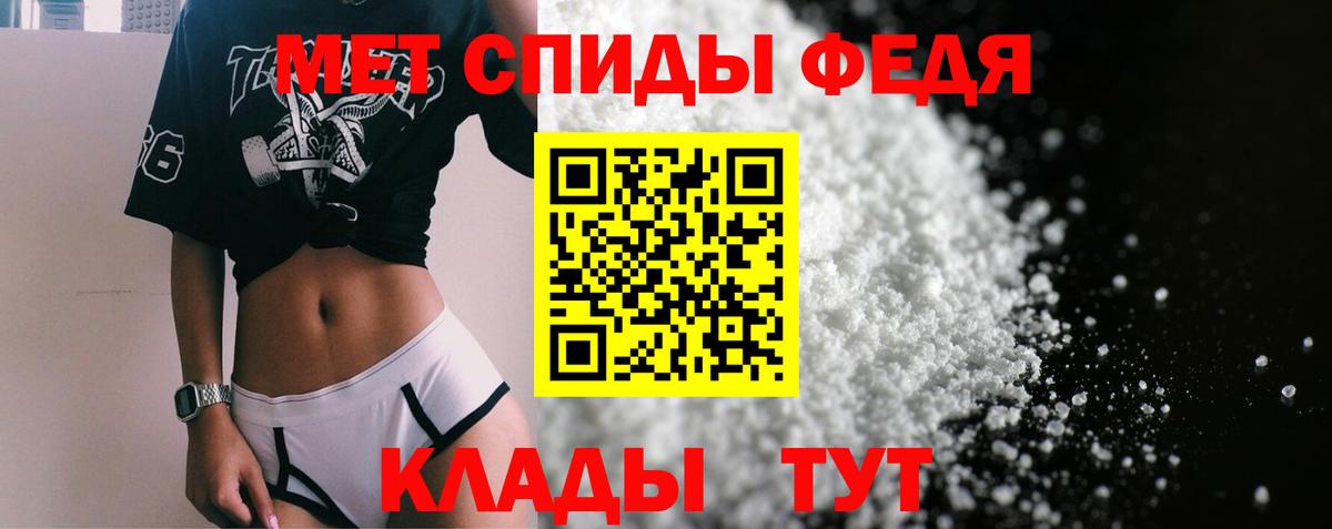 Бошки Шишки  Метамфетамин  Кислота  Мефедрон  Кисловодск  XTC  А ПВП  КОКАИН  Сколько стоит  Вход с VPN 