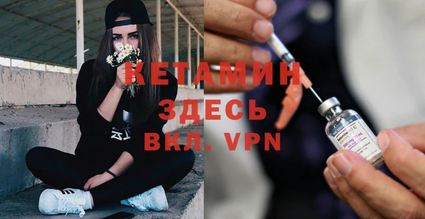 мдпв Лихославль