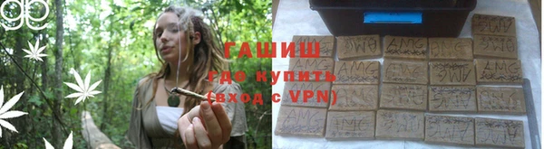 круглые Новокубанск