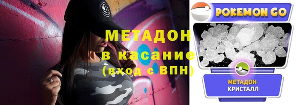 твердый Новодвинск