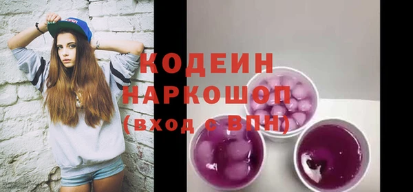 ECSTASY Лиски
