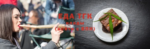 мдпв Лихославль