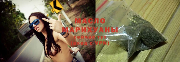 ECSTASY Лиски