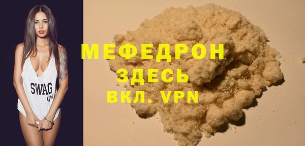 мдпв Лихославль