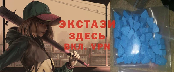 трава Липки