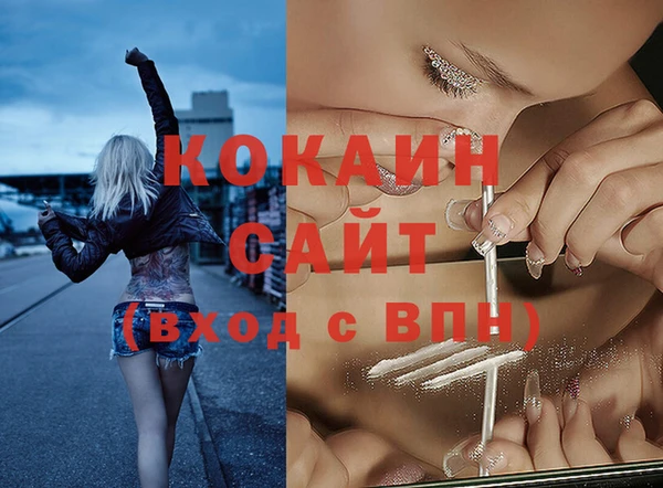 трава Липки