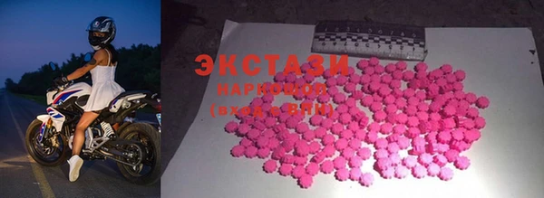 ECSTASY Лиски