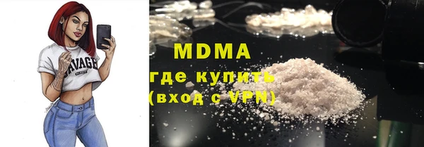 мдпв Лихославль