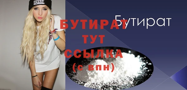 дживик Покров
