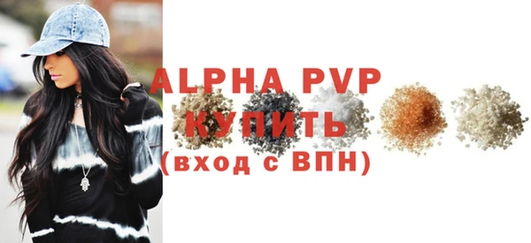 jwh Белоозёрский