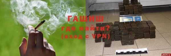 ECSTASY Лиски