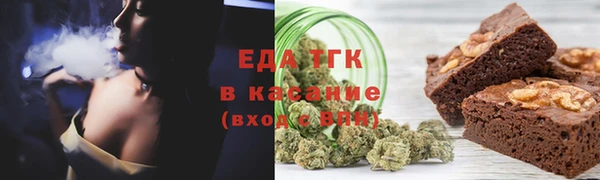 ECSTASY Лиски