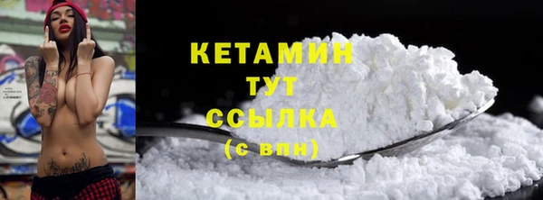 мдпв Лихославль
