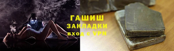 мдпв Лихославль