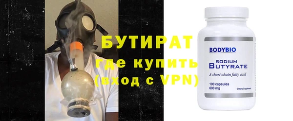 трава Липки