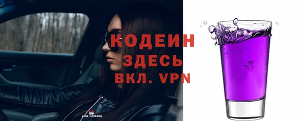 трава Липки
