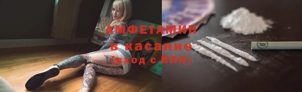 трава Липки