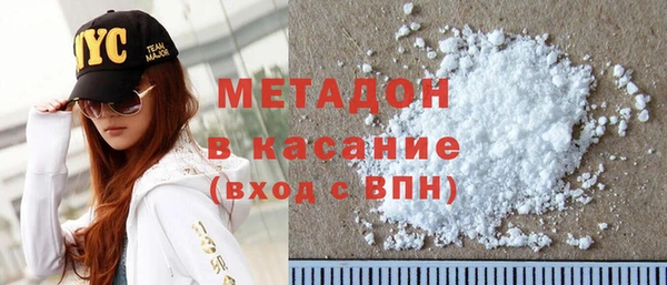 ECSTASY Лиски