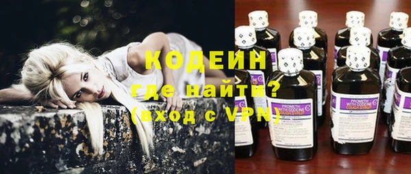 трава Липки