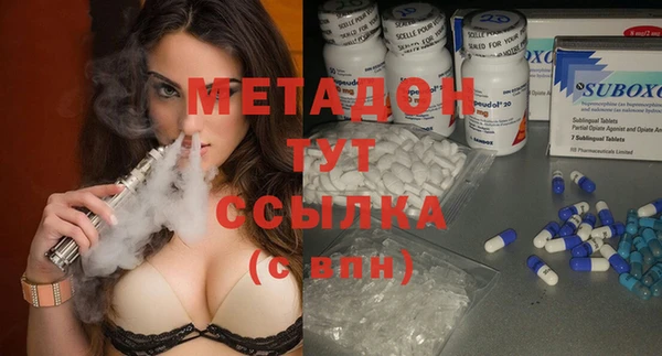 трава Липки
