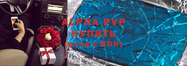 ECSTASY Лиски