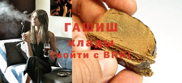 мдпв Лихославль