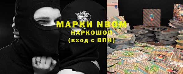 мдпв Лихославль
