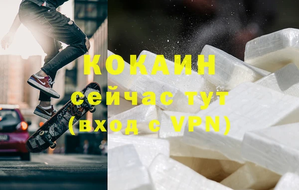 мдпв Лихославль