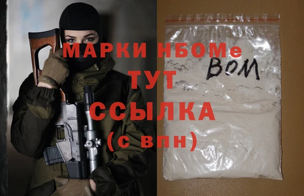 мдпв Лихославль