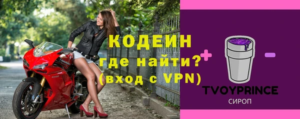 ECSTASY Лиски