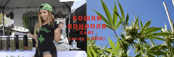 трава Липки