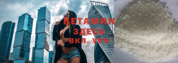 мдпв Лихославль