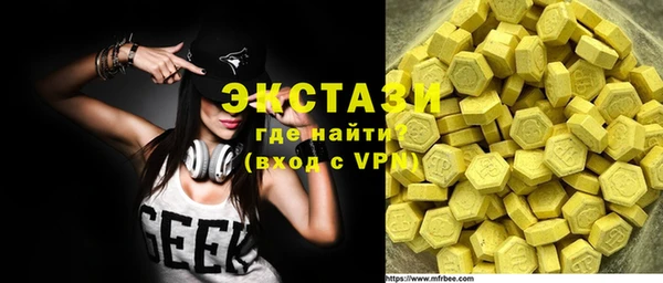 мдпв Лихославль