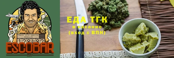 трава Липки