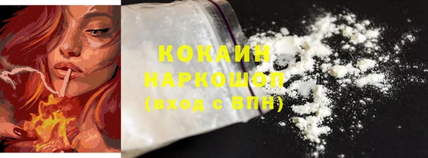 трава Липки