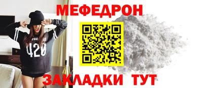 spice Берёзовский