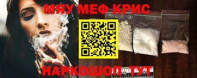 мдпв Волжск
