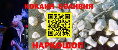 spice Берёзовский