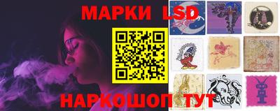 мефедрон мука Волгодонск
