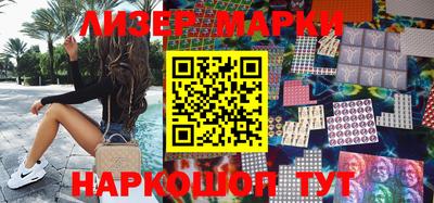 мефедрон мука Волгодонск