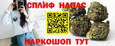 меф VHQ Волжский