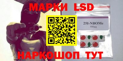 мдпв Волжск