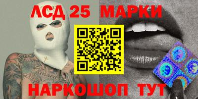 меф VHQ Волжский