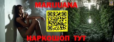 дживик Беслан