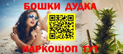 ГАЛЛЮЦИНОГЕННЫЕ ГРИБЫ Бийск