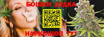 ГАЛЛЮЦИНОГЕННЫЕ ГРИБЫ Бийск