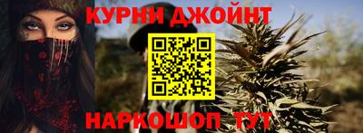 spice Берёзовский