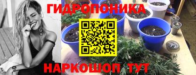 меф VHQ Волжский