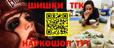 мефедрон мука Волгодонск
