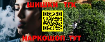 мдпв Волжск